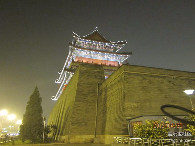 北京16