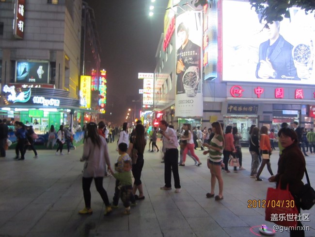 北京17