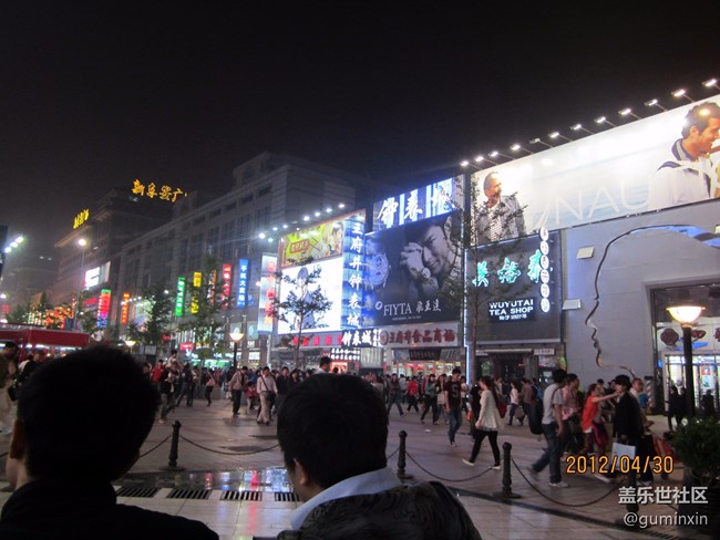 北京16