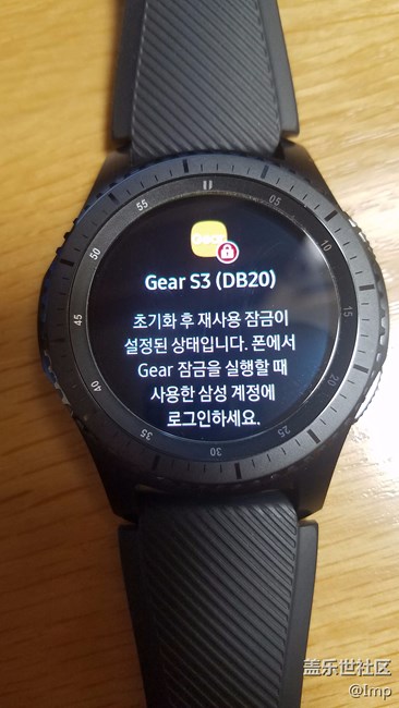 重新連接新的手機變這樣了，求救！
