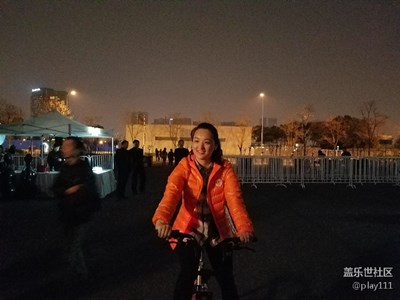 摩拜單車，地球60分鐘，有夢想就有希望