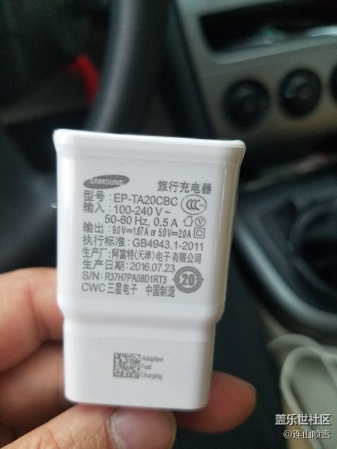 售后服務(wù)中心體驗(yàn)