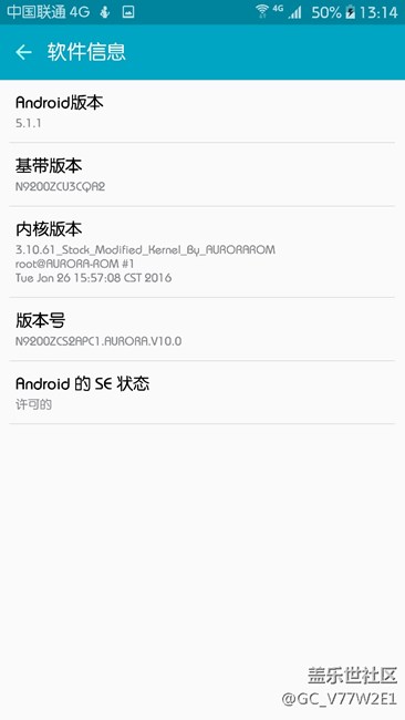 等不來7.0，老子用回5.1