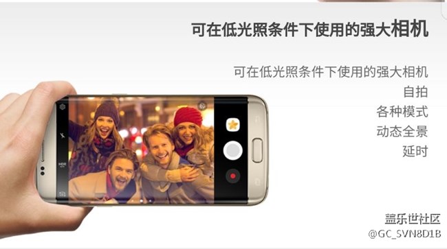 告訴我，這張照片是怎么拍出來的