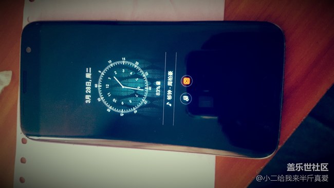 三星S7edge貼膜教程