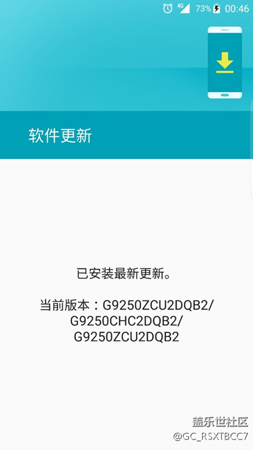 大更新遲遲不來(lái)有其原理？
