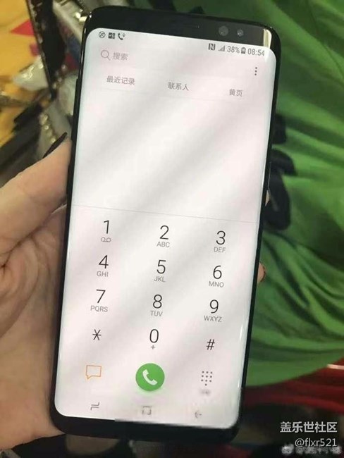 國行版三星S8真機照出來了