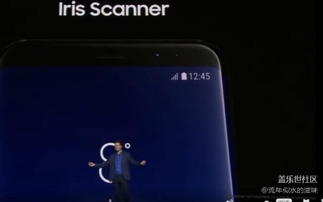 s8 真不錯