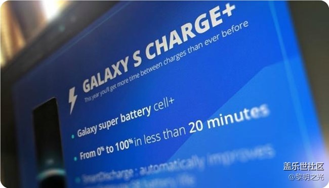 最后爆料時間，S8最新消息，大驚喜！