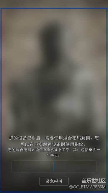 有個(gè)藍(lán)框在頁(yè)面亂蹦，頁(yè)面也無(wú)法操作，還蹦出對(duì)話框