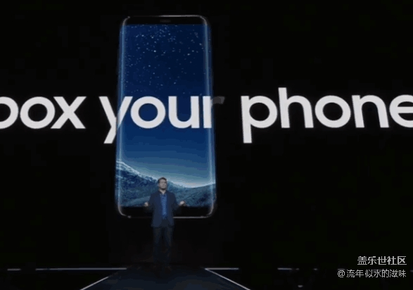 s8 真不錯