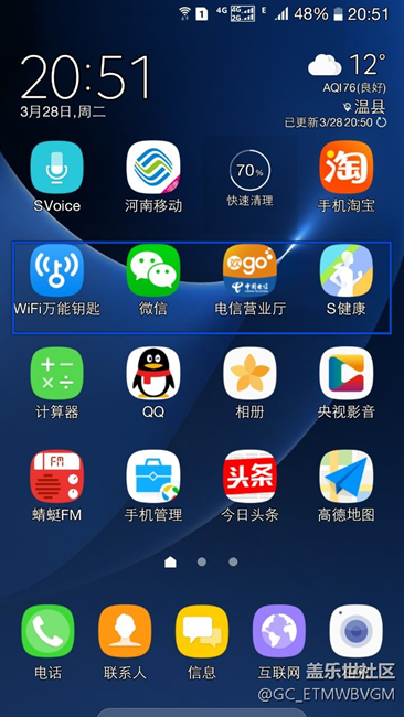 有個(gè)藍(lán)框在頁(yè)面亂蹦，頁(yè)面也無(wú)法操作，還蹦出對(duì)話框