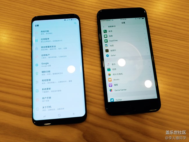 三星 Galaxy S8 真機上手體驗