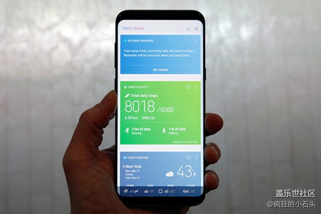 三星發(fā)布Galaxy S8新機(jī)將于4月21日正式發(fā)售