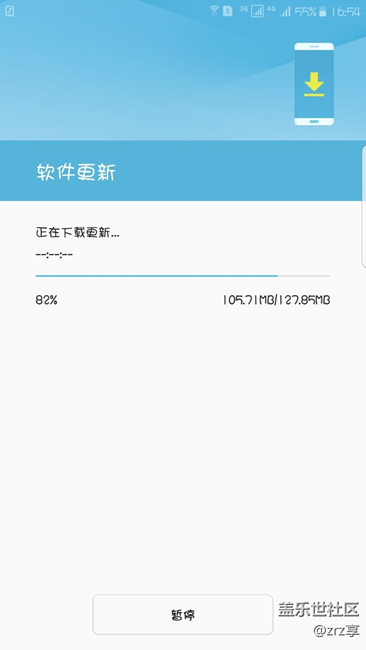安裝更新都不讓人省心