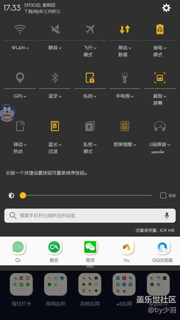 不等了，等不到了