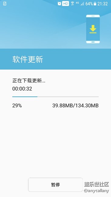 7.0后再次更新！