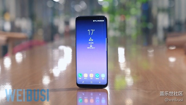 三星 Galaxy S8 快速上手初體驗「WEIBUSI 」