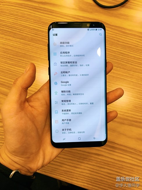 三星 Galaxy S8 真機上手體驗