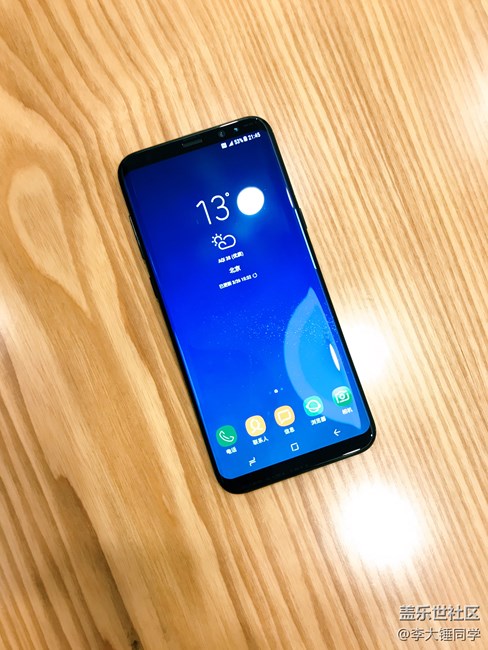 三星 Galaxy S8 真機上手體驗