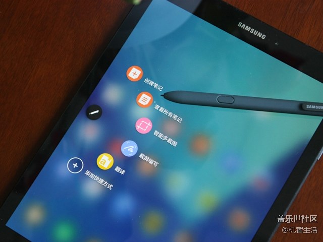 辦公娛樂兩不誤 三星Galaxy Tab S3體驗(yàn)