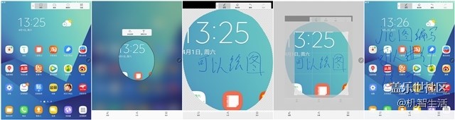 辦公娛樂兩不誤 三星Galaxy Tab S3體驗(yàn)