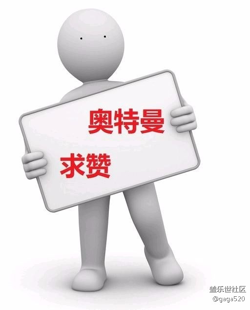 三星中國   s8/s8+ 優(yōu)惠政策