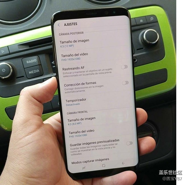 Galaxy S8 全視雙曲高占比，科技藝術(shù)跨時(shí)代！