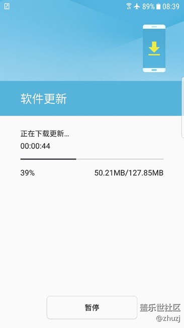 這次更新能解決7.0耗電問題嗎？