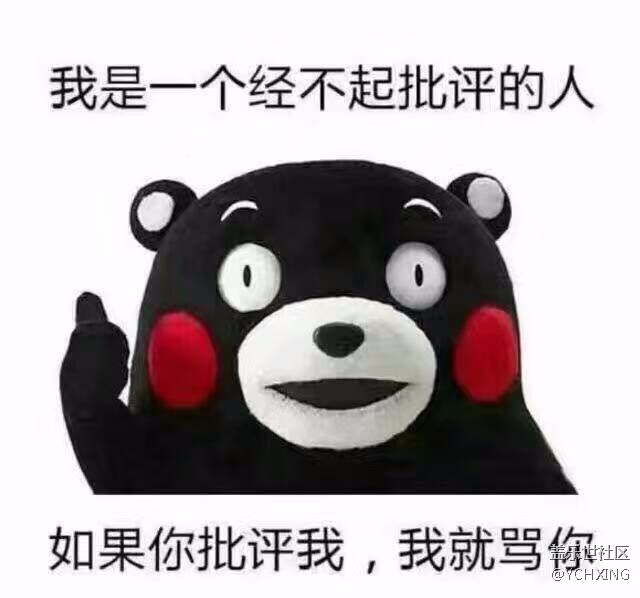 能用note5免費(fèi)換note7嗎？