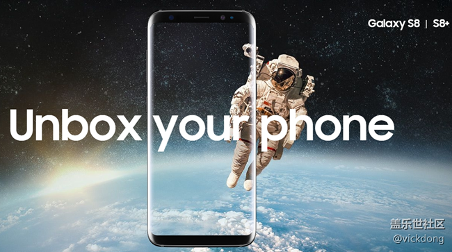 送走不一樣的s7edge，迎接不一樣夢(mèng)幻s8  草根對(duì)s8的期待