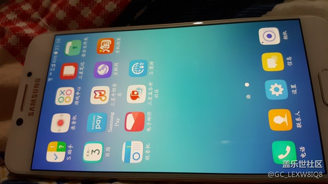 星幣商城中獎的手機