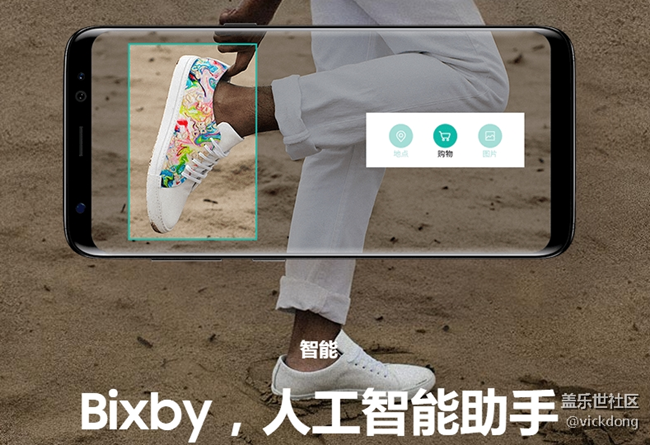 送走不一樣的s7edge，迎接不一樣夢(mèng)幻s8  草根對(duì)s8的期待