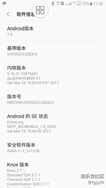 更新BQC4 今日頭條無(wú)法使用了，你們有沒(méi)有一樣的情況?。? title=