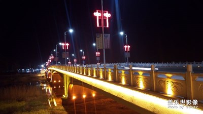 大橋（夜景）