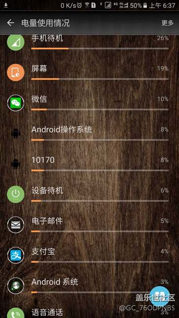 突然出現(xiàn)10170是什么鬼
