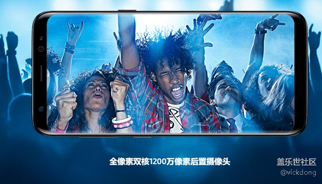 送走不一樣的s7edge，迎接不一樣夢(mèng)幻s8  草根對(duì)s8的期待