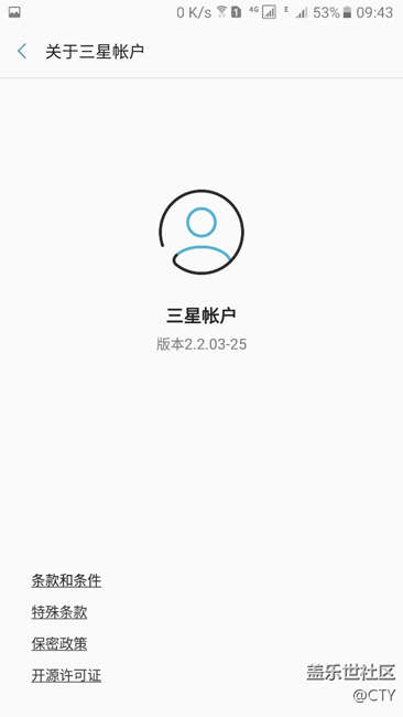 親測國行N5 安卓6.0可以使用dream ux的應(yīng)用。（有圖）