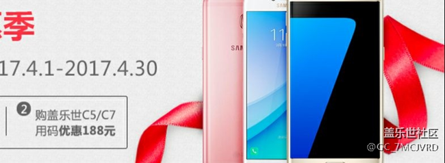 C7問題機還在銷售，為啥三月優(yōu)化不來？