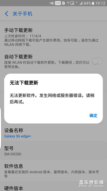 什么情況，