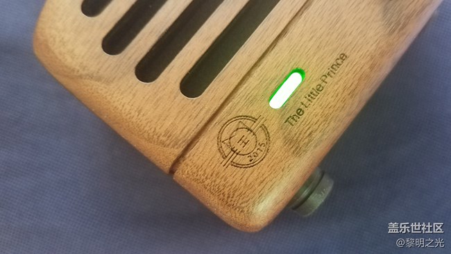 藍(lán)牙音箱收到了