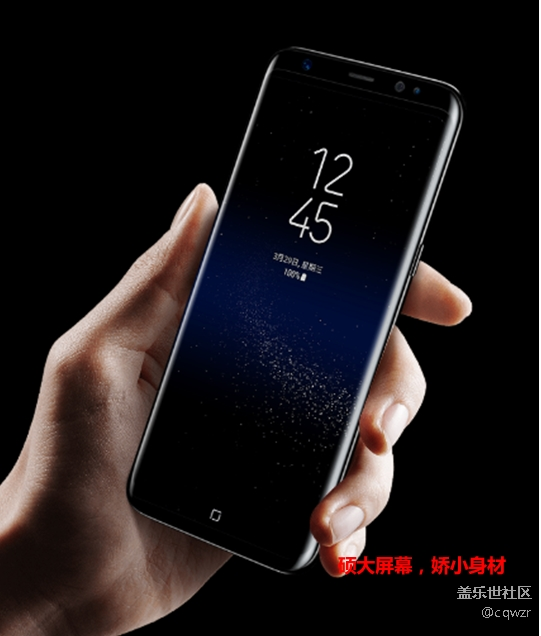 蓋樂(lè)世S8S8+獨(dú)創(chuàng)設(shè)計(jì)的劃時(shí)代意義