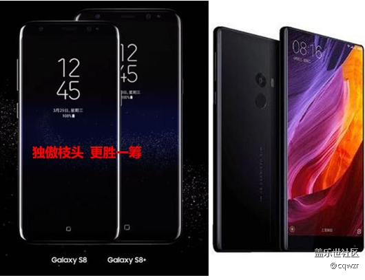 蓋樂(lè)世S8S8+獨(dú)創(chuàng)設(shè)計(jì)的劃時(shí)代意義