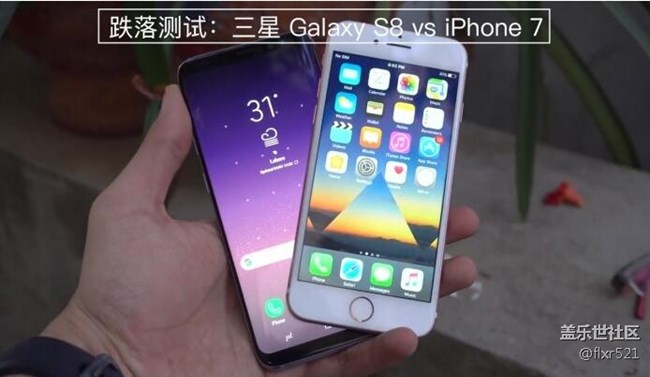 [視頻]跌落測試：三星Galaxy S8 vs iPhone 7