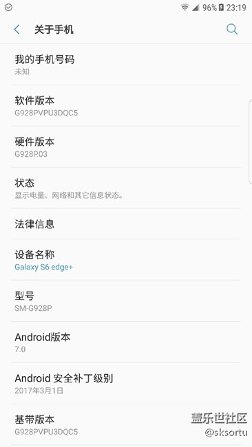 7.0今天更新了