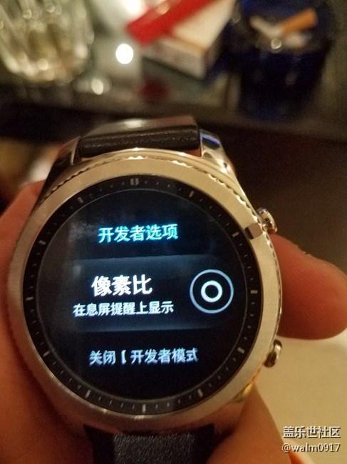 開(kāi)啟開(kāi)發(fā)者模式方法