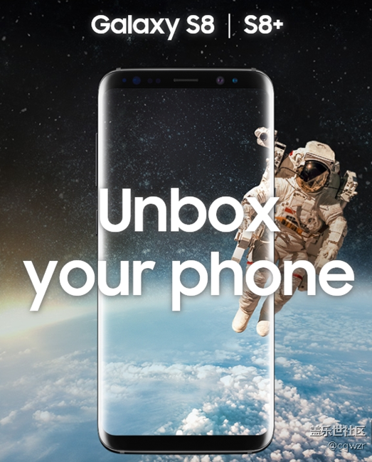 蓋樂(lè)世S8S8+獨(dú)創(chuàng)設(shè)計(jì)的劃時(shí)代意義