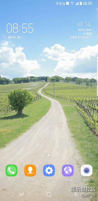 精雕細(xì)琢 圓潤如玉 短暫的邂逅三星S8使用三日有感