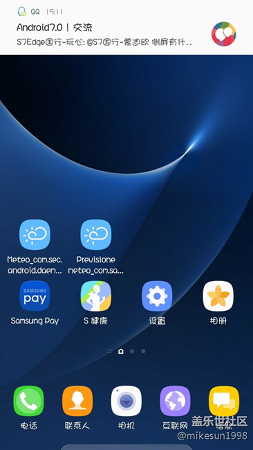 天氣插件始終安裝不起，咋回事