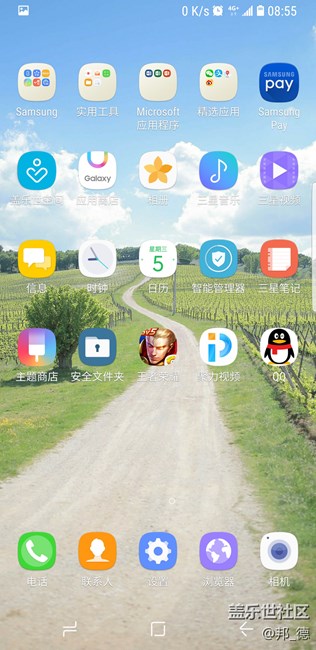 精雕細(xì)琢 圓潤如玉 短暫的邂逅三星S8使用三日有感